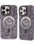 Bfs iPhone 14 Pro Max Kılıf Apollo Magneticsafe Desenli Kapak - Apollo Mor - 5 1