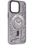 Bfs iPhone 14 Pro Max Kılıf Apollo Magneticsafe Desenli Kapak - Apollo Mor - 5 4