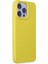 Bfs iPhone 15 Pro Max Kılıf Nano Içi Kadife Silikon - Sarı 2