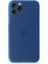 iPhone 11 Pro Max Kılıf Pp Ultra Ince Kapak - Mavi 1