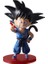 Dragon Ball Figürü Animasyon Karikatür Sun Wukong Bebek Oyuncak Süsleri (Yurt Dışından) 1