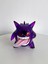 Pokemon Pokemon Gk Dil Dışarı Çıkarma Gengar Pokemon Süsü Figür Modeli (Yurt Dışından) 1