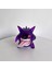 Pokemon Pokemon Gk Dil Dışarı Çıkarma Gengar Pokemon Süsü Figür Modeli (Yurt Dışından) 2