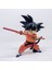 Dragon Ball Saiyan A Ödül Çocukluk Çubuğu Xiao Goku Dövüş Sanatları Kostümü Çubuğu Ile Ayakta Duruş Bebek Süsleri Kutu Figürü (Yurt Dışından) 1