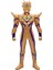 Yumuşak Vinil Ultraman Figürleri Blazer Deja Sailor Grievous Joe Galaxy Zun Imparator Jed Obu Robo (Yurt Dışından) 1