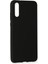 Huawei P20 Kılıf First Silikon - Siyah 1