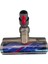 Dyson V7V11V12V15 Kablosuz Fırça Temizleyici Başlığı Fırça Çubuğu Silindir Parçaları Için Silindir Fırçası Yedek Parçası Sarma Önleyici (Yurt Dışından) 2