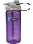 Mor ve Gri Kapaklı 600ML Şişe, Dayanıklı ve Şık Tasarım, Günlük Kullanıma Uygun 1