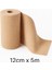 Bej Elastik Bandaj 12CM x 1,5m, Rahat ve Esnek Kullanım 1