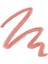 Kylie Plumping Dolgunlaştırıcı Dudak Kalemi 363 Risky Rose 1.1gr 2