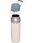The Quick Flip Paslanmaz Çelik Termos 1.06 Lt (36 Oz) - Rose Quartz 3