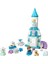Nessiworld 10455 LEGO Duplo Anna ve Elsa'nın Karlar Ülkesi Şato Partisi 54 Parça +2 Yaş 2