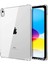 Ipad 11.nesil A16 2025 Uyumlu Kılıf Kenarları Darbe Önleyici Esnek Antishock Şeffaf Silikon Kapak 1