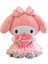 Çocuk Doğum Günü Hediyesi Için Sanrio Cool Kuromi Melody Peluş Oyuncak Bebek (Yurt Dışından) 1