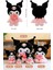 Çocuk Doğum Günü Hediyesi Için Sanrio Cool Kuromi Melody Peluş Oyuncak Bebek (Yurt Dışından) 3