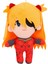 24CM Evangelion Polly Peluş Oyuncak (Yurt Dışından) 1