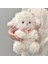 Yatıştırıcı Kuzu Peluş Oyuncak (Yurt Dışından) 4