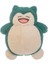 Pokémon Kabi Canavar Peluş Oyuncak (Yurt Dışından) 1