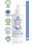 Organik Sertifikalı Bebek Losyonu - Parfümsüz - 250 ml 1