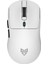 Shark 3 Modlu Kablolu Wireless Blutooth Gaming Gamer Oyuncu Mouse 12.000DPI Beyaz Ultra Hafif 54GR 1