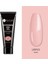 Poly Extension Gel Nude (49154-3) 1