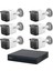 6 Kameralı 2 Mp Sesli Ip Güvenlik Kamera Seti IPC-HFW1230TC1-SA 2