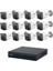 12 Kameralı 2 Mp Sesli Ip Güvenlik Kamera Seti IPC-HFW1230TC1-SA 2