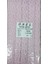 Dantel Polyester Sanal Tül Bant Açık Pembe 15 Metre En 3 cm ON-1518-AP 1