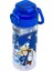 500ML Sonic Temalı Silikon Pipetli Kulplu Su Şişesi Mavi 1