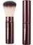 Retractable Powder Brush 1