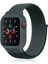 Apple Watch 38MM Hasırlı Cırtcırtlı Kasalı Kordon - Haki Yeşil 1