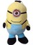 Despicable Me Minions Çılgın Hırsızlar Stuart Dave Bob 3’lü Peluş Oyuncak Uyku & Oyun Arkadaşı 5