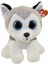 Beanie Boo´s Sibirya Kurdu Peluş 25 cm 1