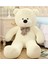 Özel Hediye - 140 cm Papyonlu Peluş Ayıcık. 140CMAYI (Beyaz) 1