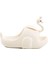 Beyaz Hafif Çocuk Terlik Kuğu P-F 3