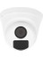 PM-6378 2mp H265 + Poe Metal Kasa Ip Kamera 2