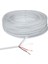 PM-27950 2+1X0.50MM Cca Cctv Kamera Kablosu (250 Metre) 1