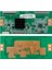 Wk-24469 6870c-0756a 2v 55 Inç Flexi Board 1