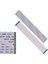 Lvds Flexi Kablo 0.5-60p-200a 60 Pin 3,1cmx20cm 1