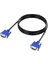 PM-5996 - 15 Pin 1.3 Metre VGA Kablo 1