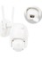 2mp 3.6mm 1080P Wifi Speed Dome Ptz Kamera Poe + 12V 3