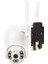 2mp 3.6mm 1080P Wifi Speed Dome Ptz Kamera Poe + 12V 4
