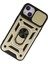 Iphone 14 Kılıf Pars Lens Yüzüklü Silikon - Gold Arbkd 3