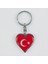 Ay Yıldız Kalp Figürlü Metal Anahtarlık 1