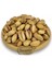Duble Siirt Fıstığı 500 gr 1