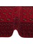 Buhari Bhr 04 Red Kaymaz Tabanlı Ince Afgan Desenli Halı 3