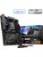 Msı Mpg X870E Carbon Wıfı Amd X870E Soket Am5 Ddr5 1