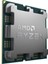 Ryzen 9 7900X 4.70GHZ 76MB Am5 Tray 2