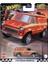 Ford Transit Supervan - Boulevard 1