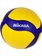 Sarı Voleybol Maç Topu, Fıvb Onaylı, Kaliteli ve Dayanıklı Spor Malzemesi 1